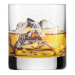 Gravírozott whiskyspohár kezdőbetűvel Gravírozott whiskyspohár kezdőbetűvel